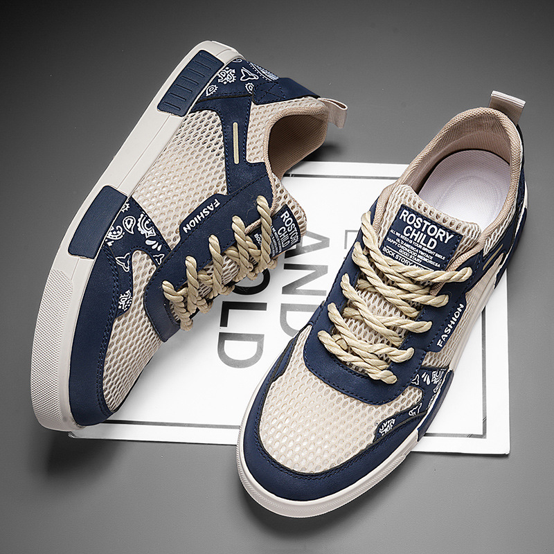 Bilbao | Sneakers premium
