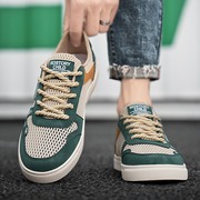 Bilbao | Sneakers premium