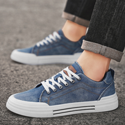 Chaussures en denim