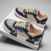Bilbao | Sneakers premium