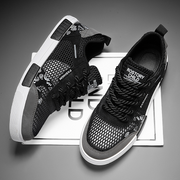 Bilbao | Sneakers premium