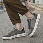 Sneakers elegantes en mesh